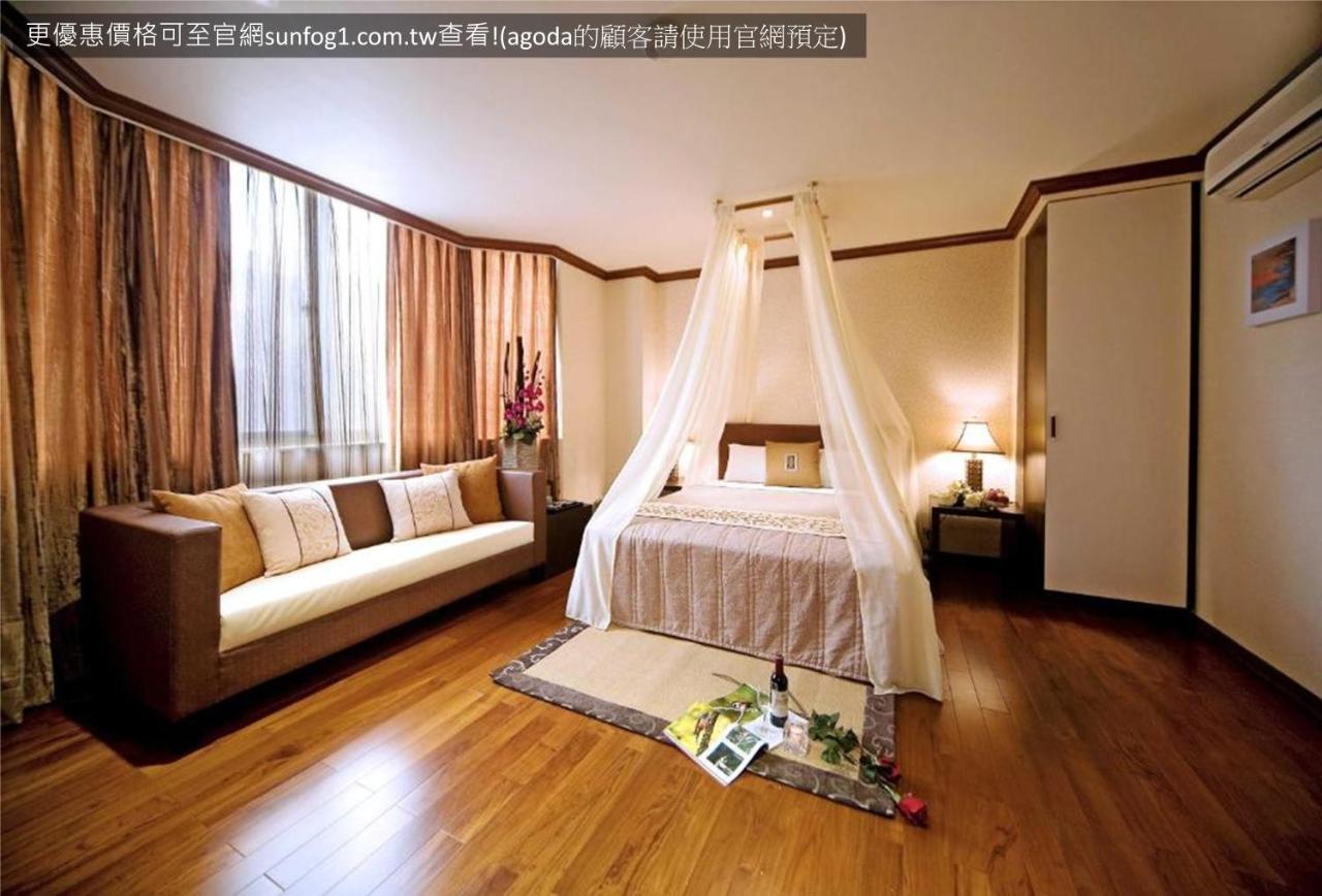 Xiu Shui Hotel หยูฉี ภายนอก รูปภาพ
